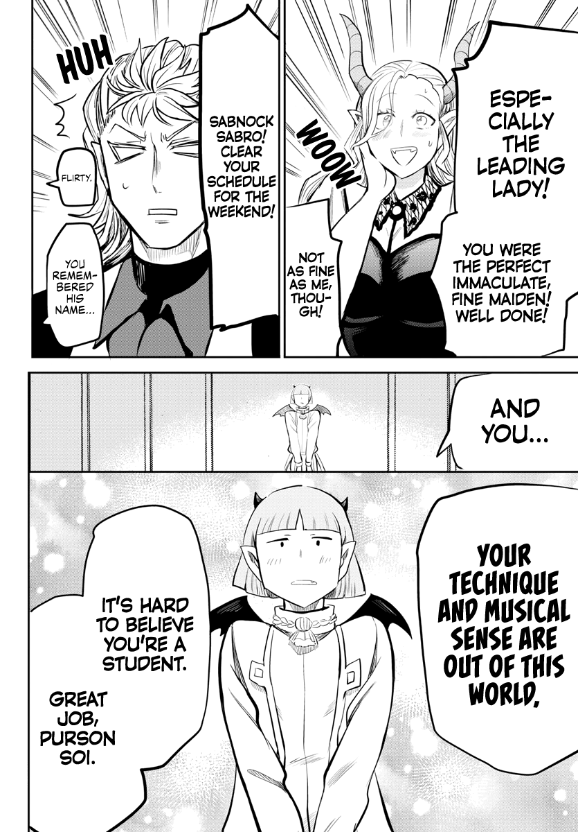 Read Mairimashita Iruma-kun Manga Online