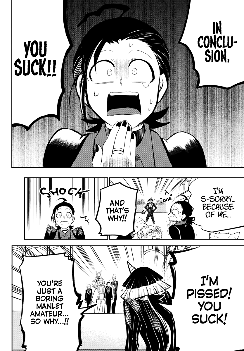 Read Mairimashita Iruma-kun Manga Online
