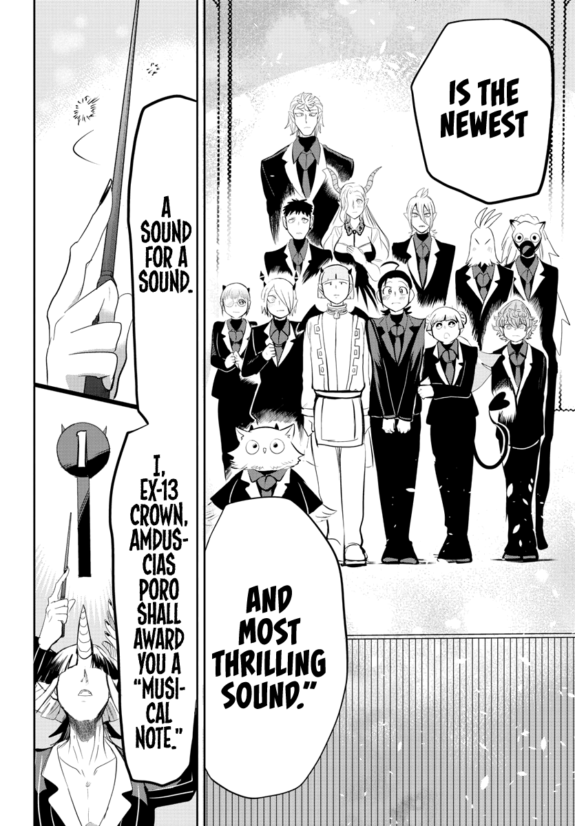 Read Mairimashita Iruma-kun Manga Online