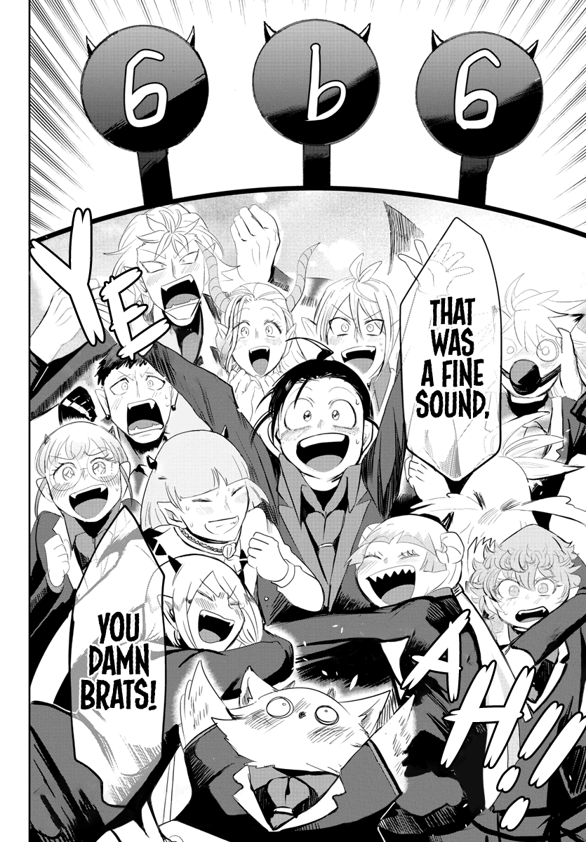 Read Mairimashita Iruma-kun Manga Online