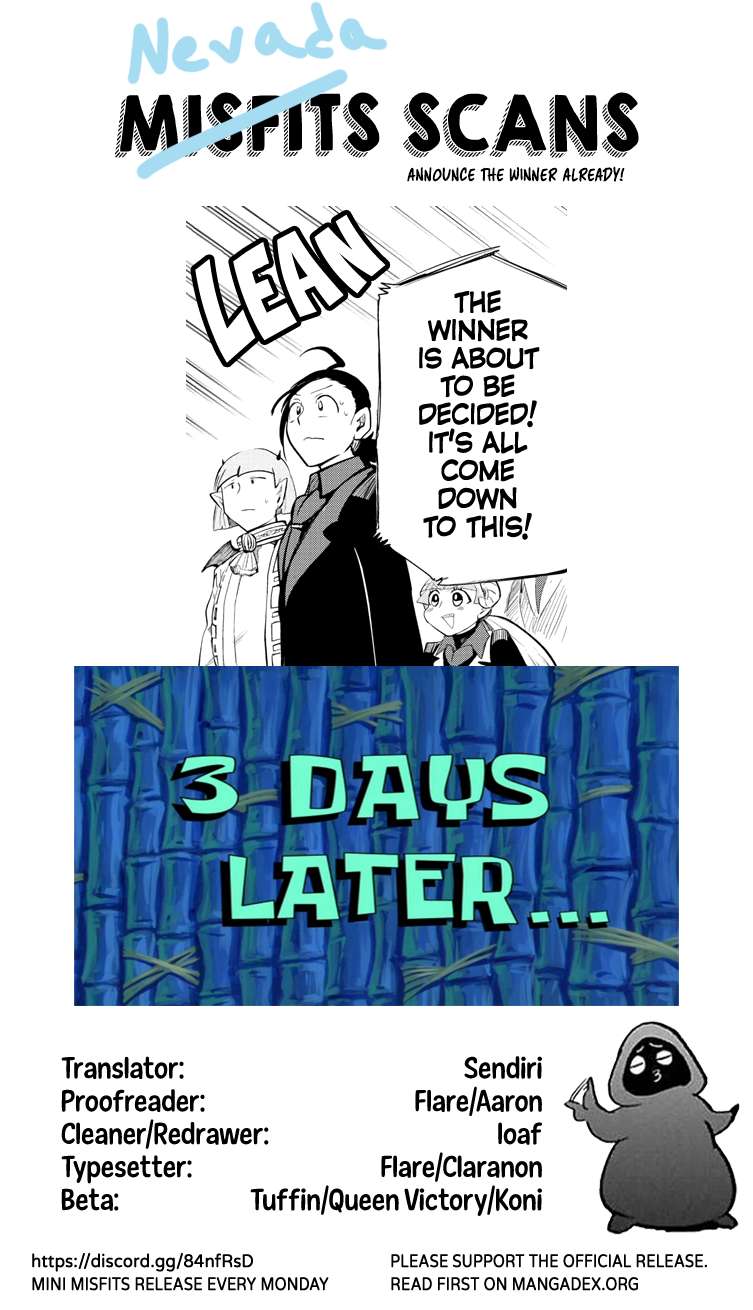 Read Mairimashita Iruma-kun Manga Online