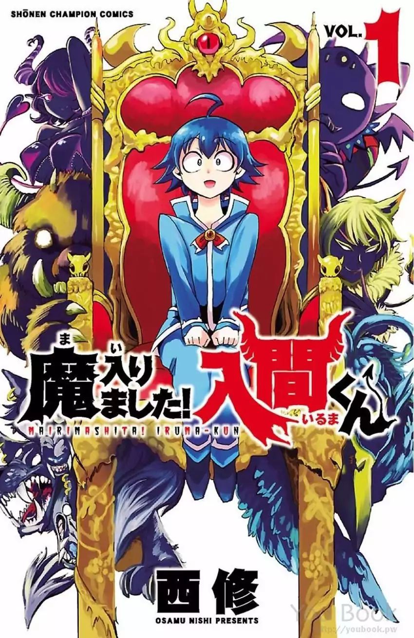 Read Mairimashita Iruma-kun Manga Online