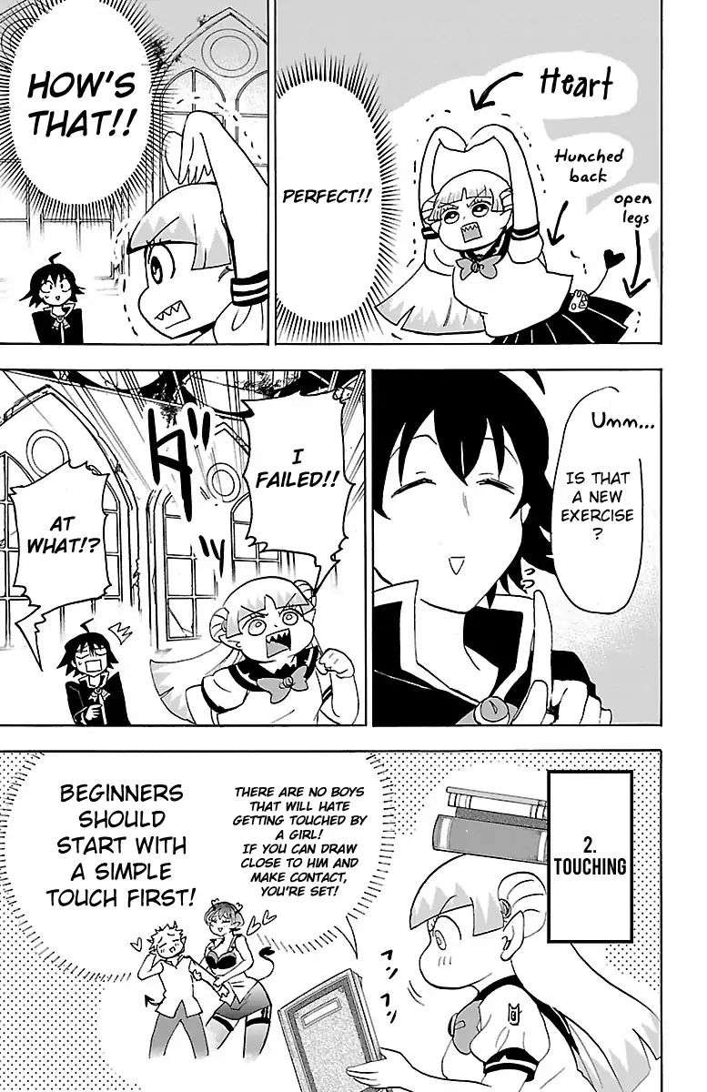 Read Mairimashita Iruma-kun Manga Online