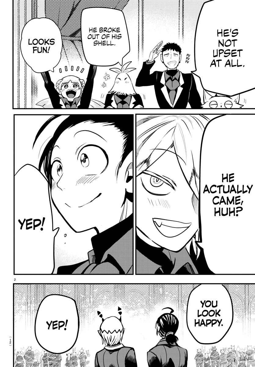 Read Mairimashita Iruma-kun Manga Online