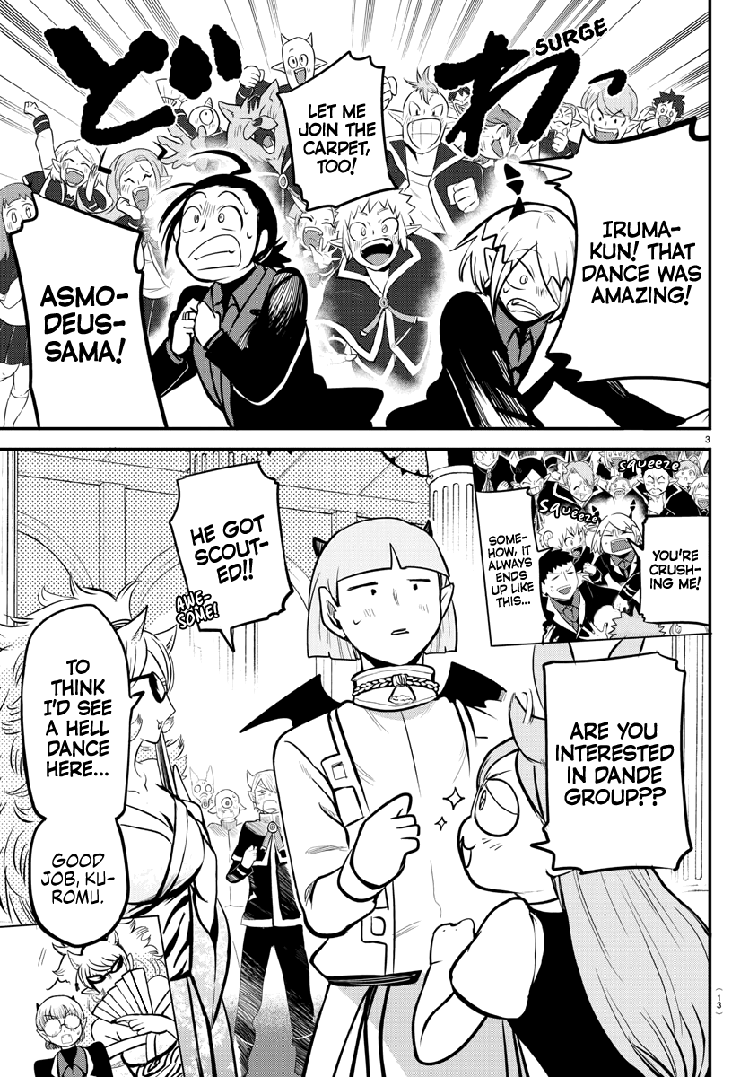 Read Mairimashita Iruma-kun Manga Online