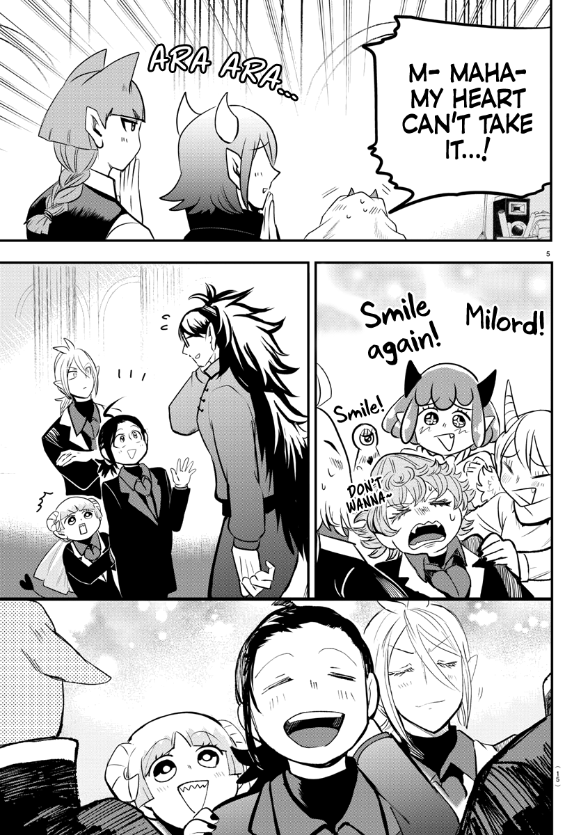 Read Mairimashita Iruma-kun Manga Online