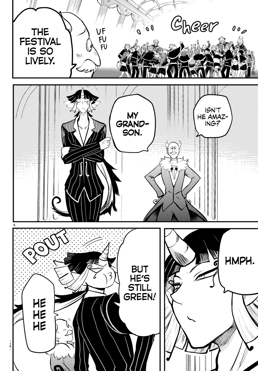 Read Mairimashita Iruma-kun Manga Online