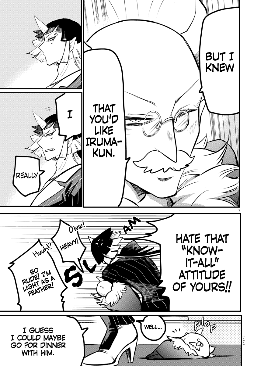 Read Mairimashita Iruma-kun Manga Online