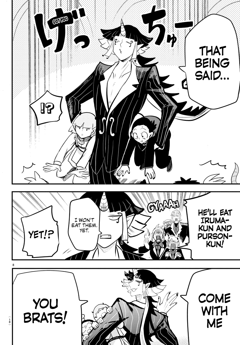 Read Mairimashita Iruma-kun Manga Online