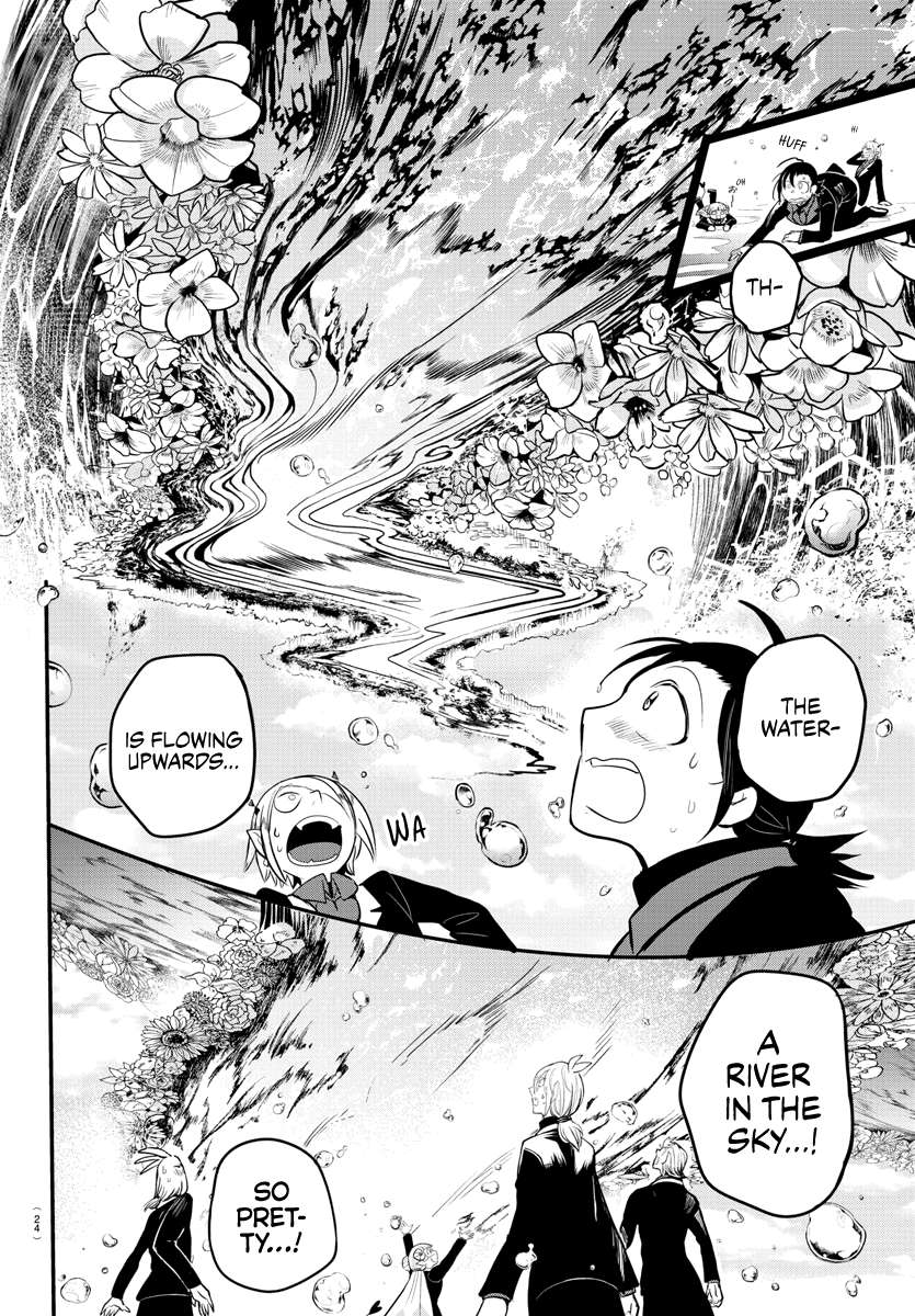 Read Mairimashita Iruma-kun Manga Online