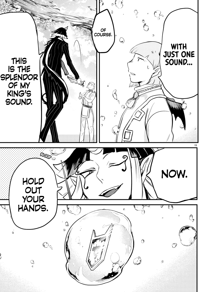 Read Mairimashita Iruma-kun Manga Online