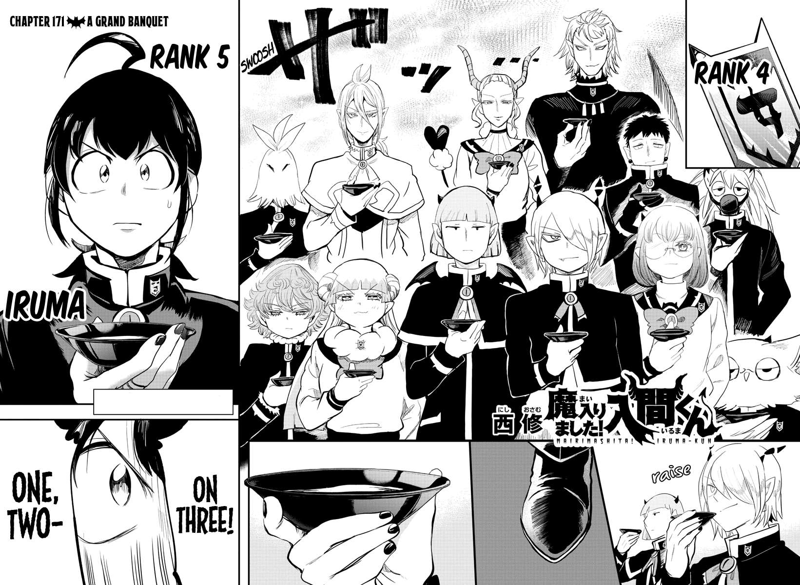 Read Mairimashita Iruma-kun Manga Online