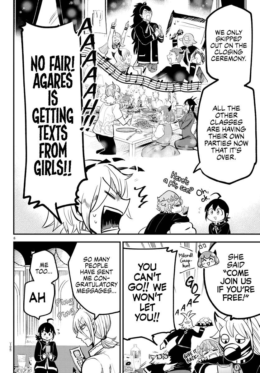 Read Mairimashita Iruma-kun Manga Online