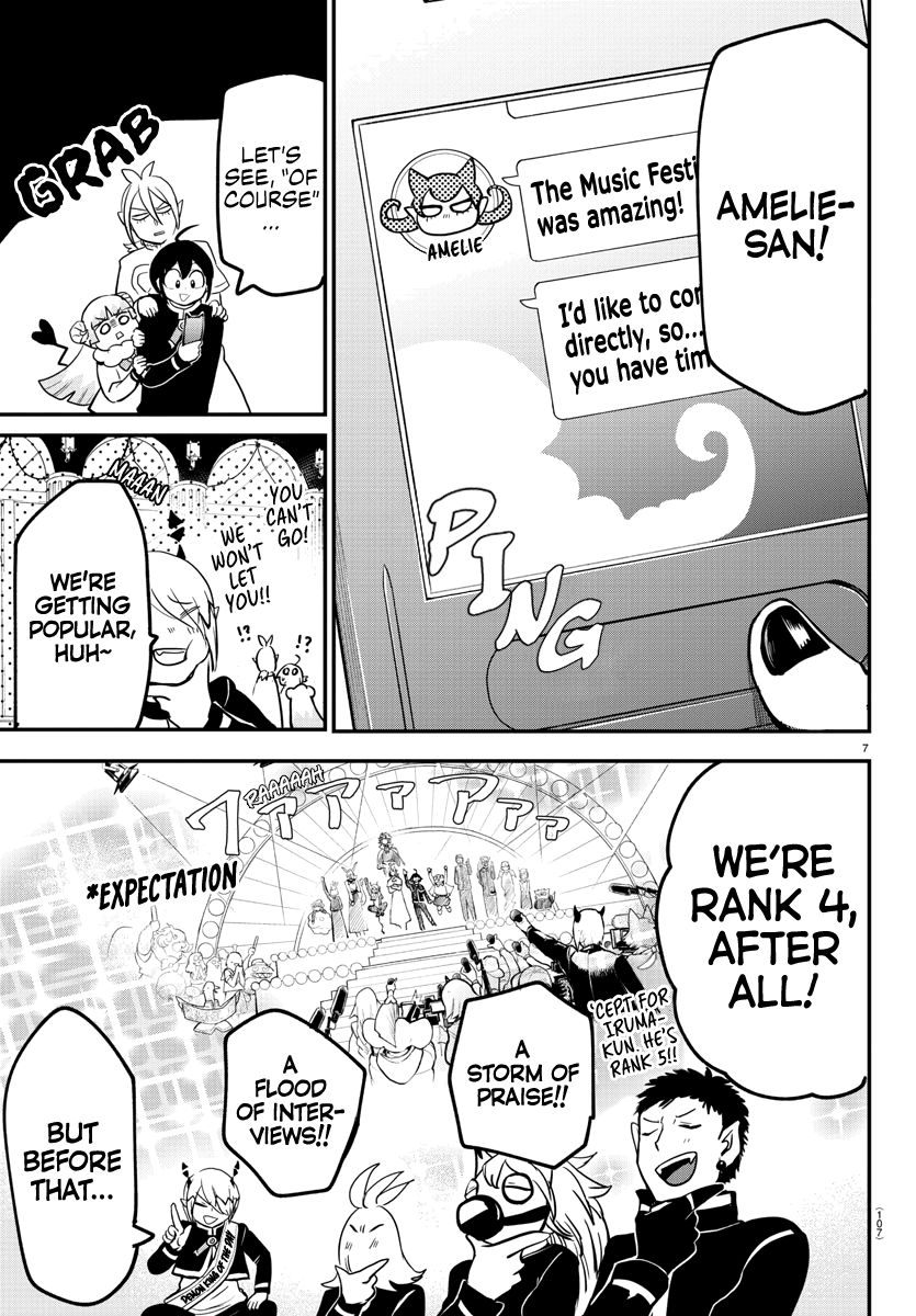 Read Mairimashita Iruma-kun Manga Online