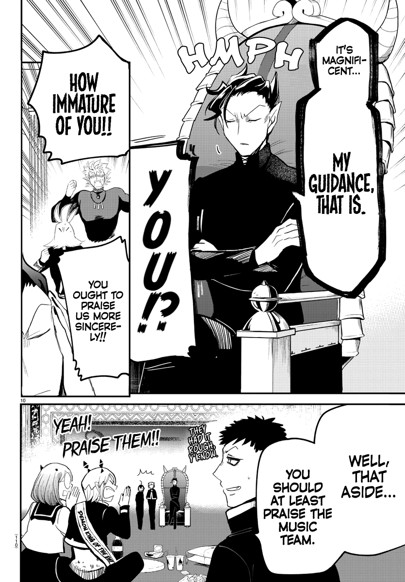 Read Mairimashita Iruma-kun Manga Online