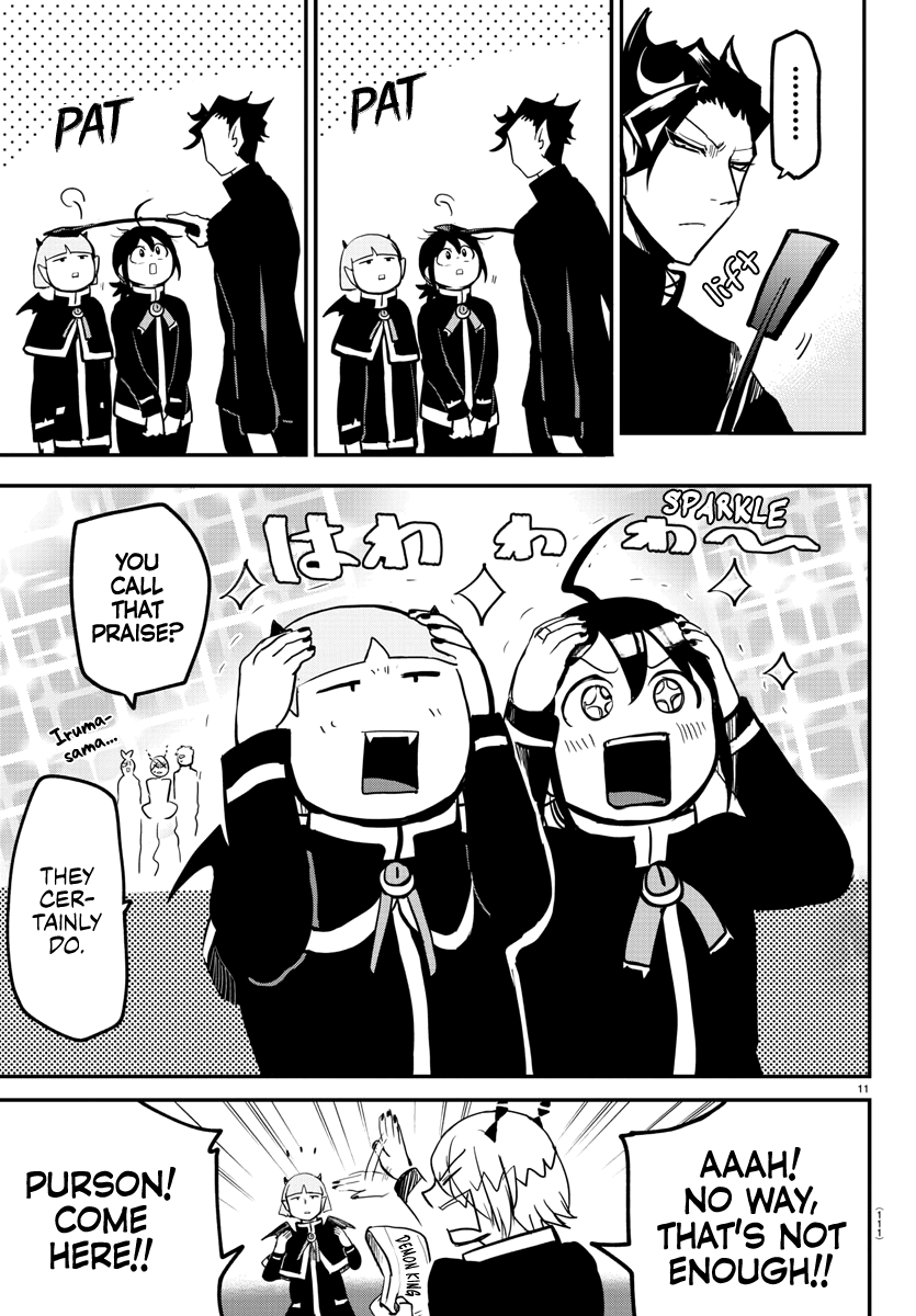 Read Mairimashita Iruma-kun Manga Online
