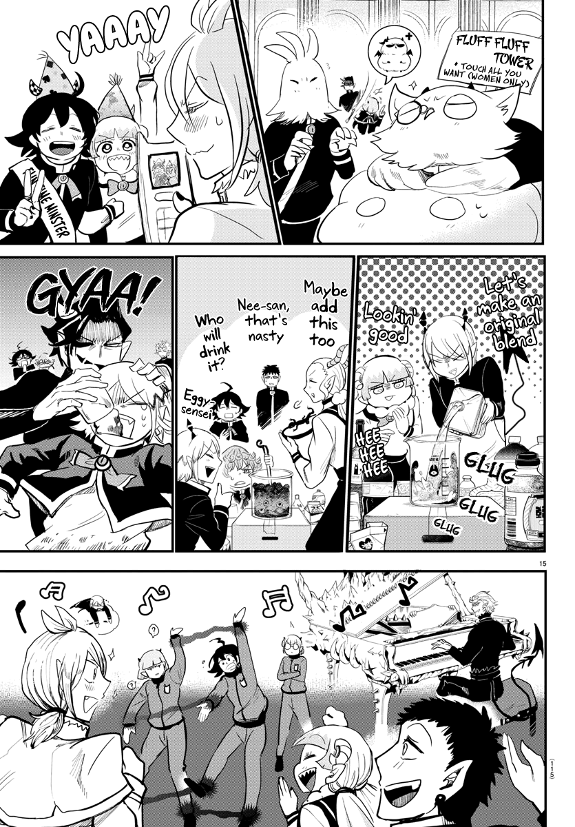 Read Mairimashita Iruma-kun Manga Online