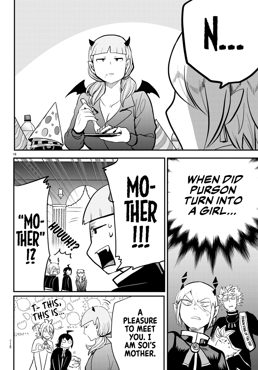 Read Mairimashita Iruma-kun Manga Online