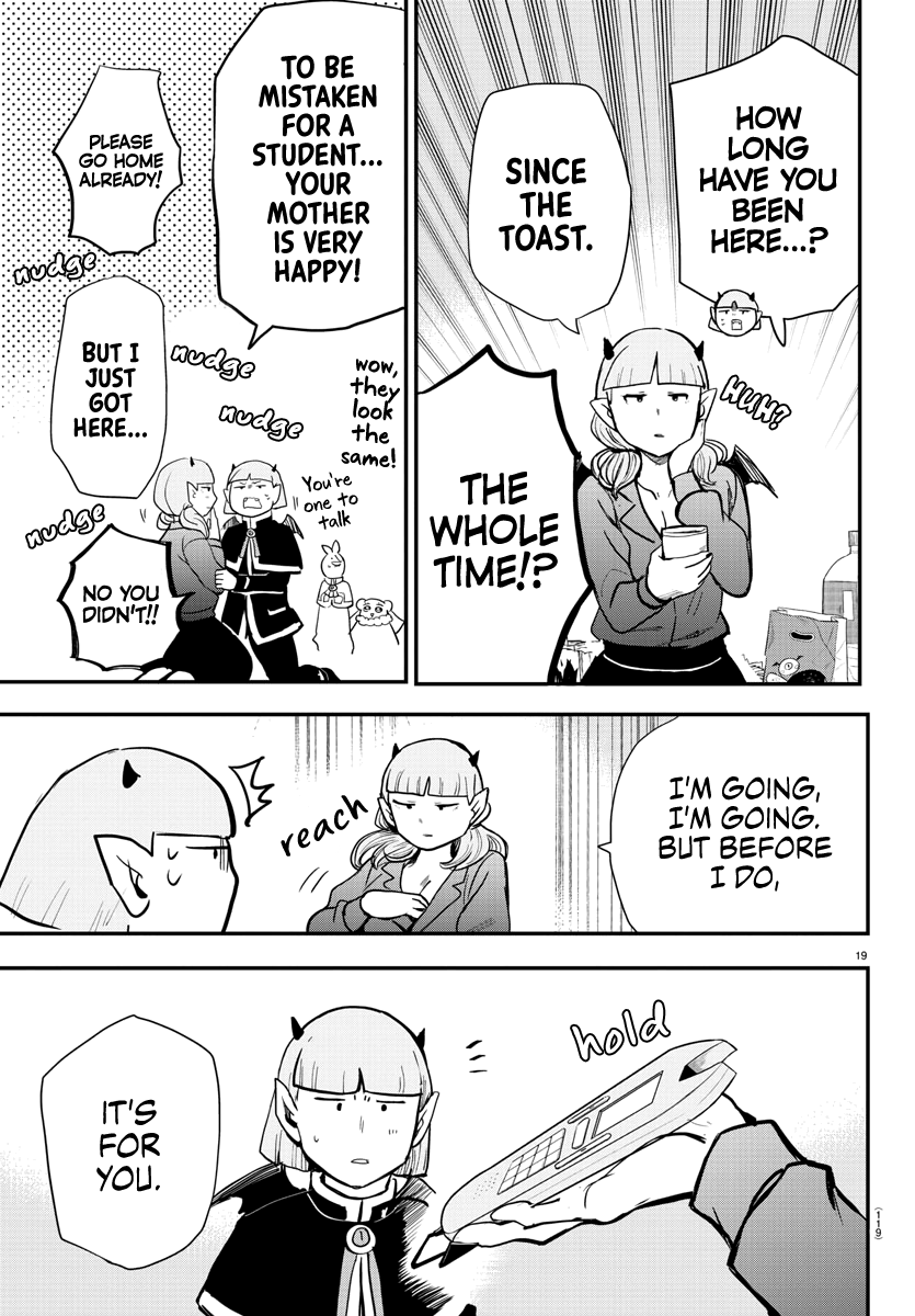Read Mairimashita Iruma-kun Manga Online