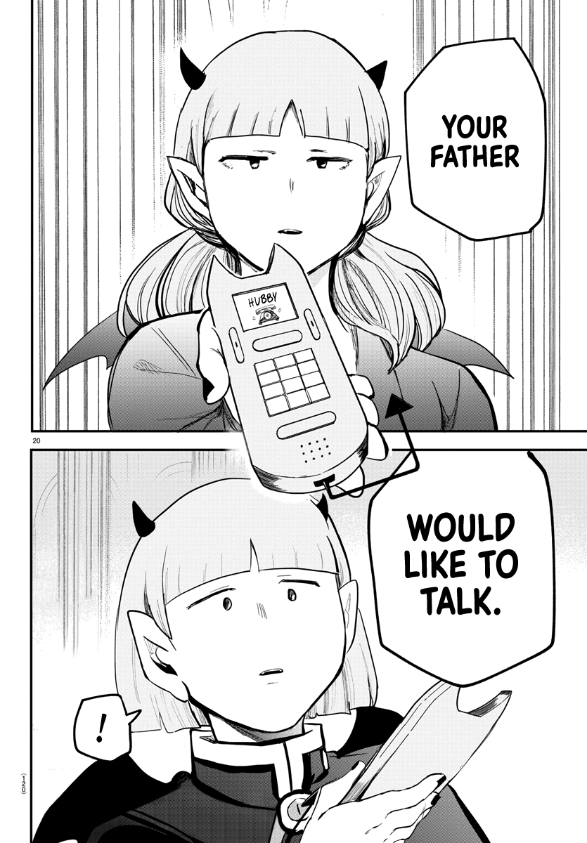 Read Mairimashita Iruma-kun Manga Online