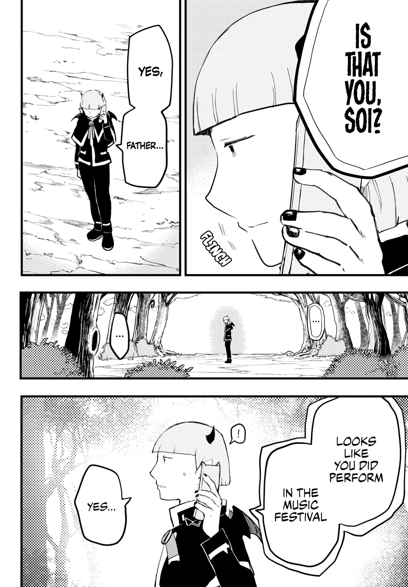 Read Mairimashita Iruma-kun Manga Online