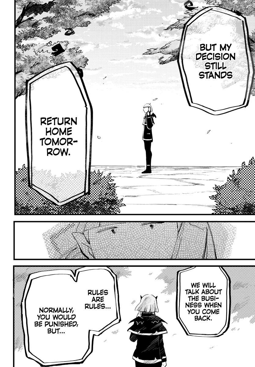 Read Mairimashita Iruma-kun Manga Online