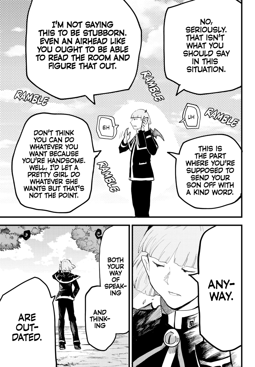 Read Mairimashita Iruma-kun Manga Online