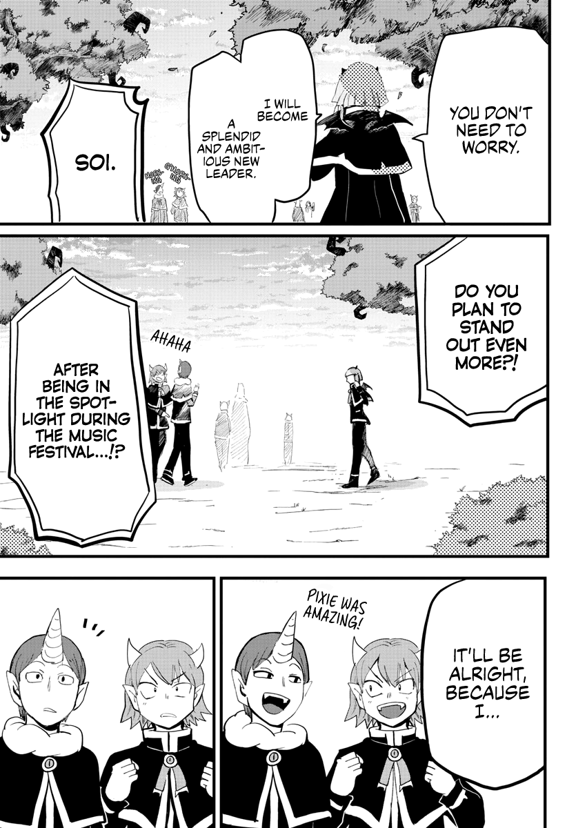 Read Mairimashita Iruma-kun Manga Online