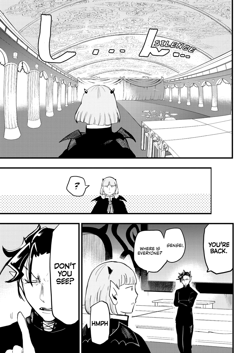 Read Mairimashita Iruma-kun Manga Online