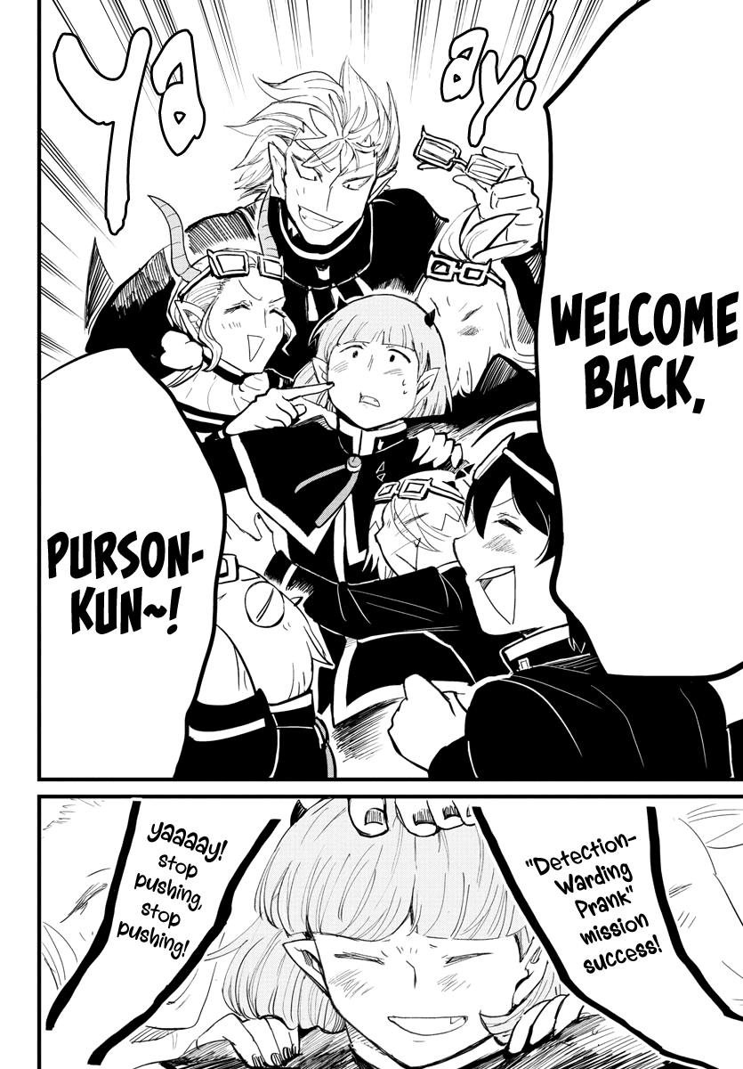 Read Mairimashita Iruma-kun Manga Online