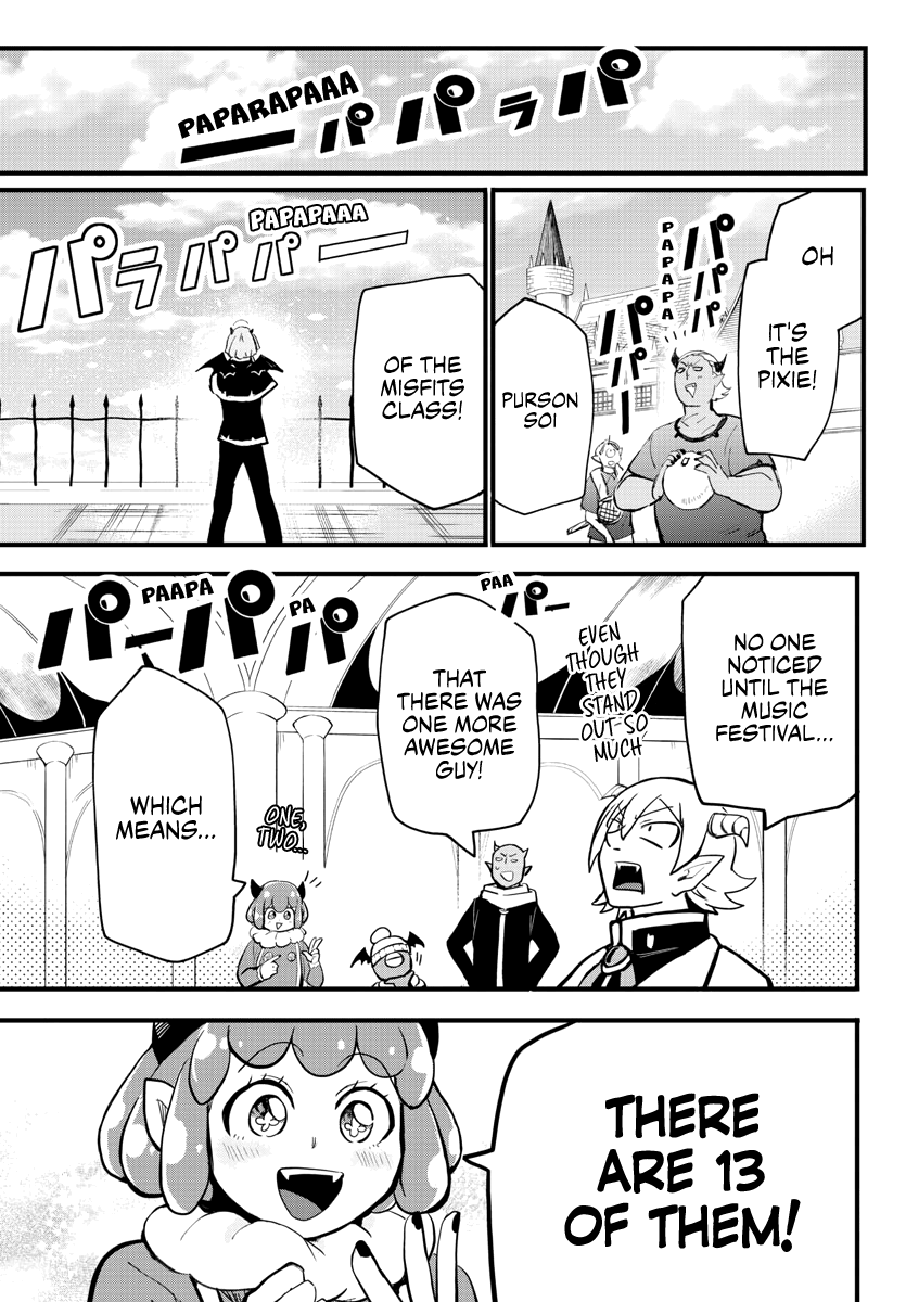 Read Mairimashita Iruma-kun Manga Online