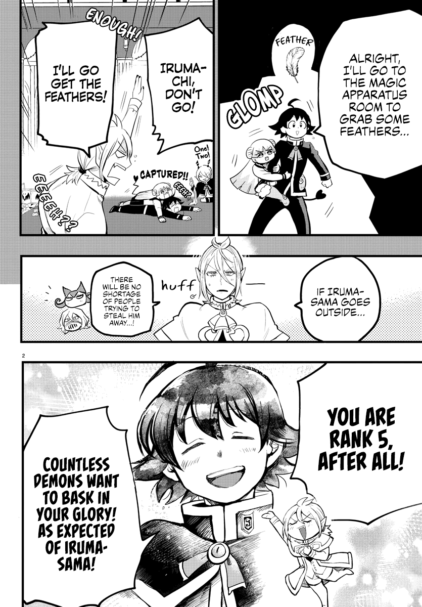 Read Mairimashita Iruma-kun Manga Online