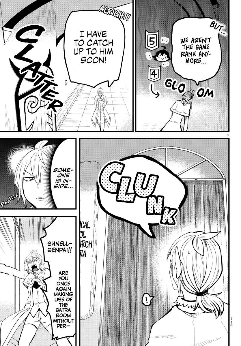 Read Mairimashita Iruma-kun Manga Online