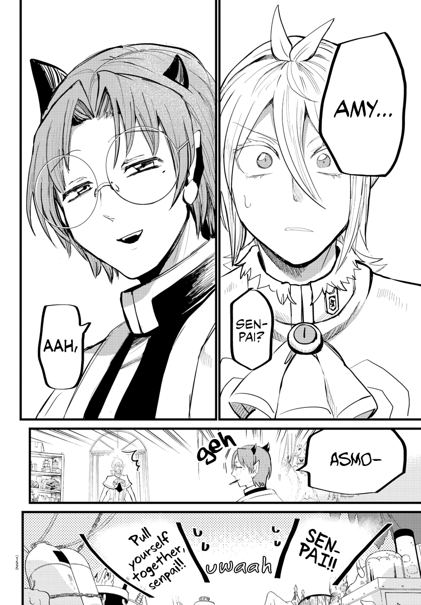 Read Mairimashita Iruma-kun Manga Online