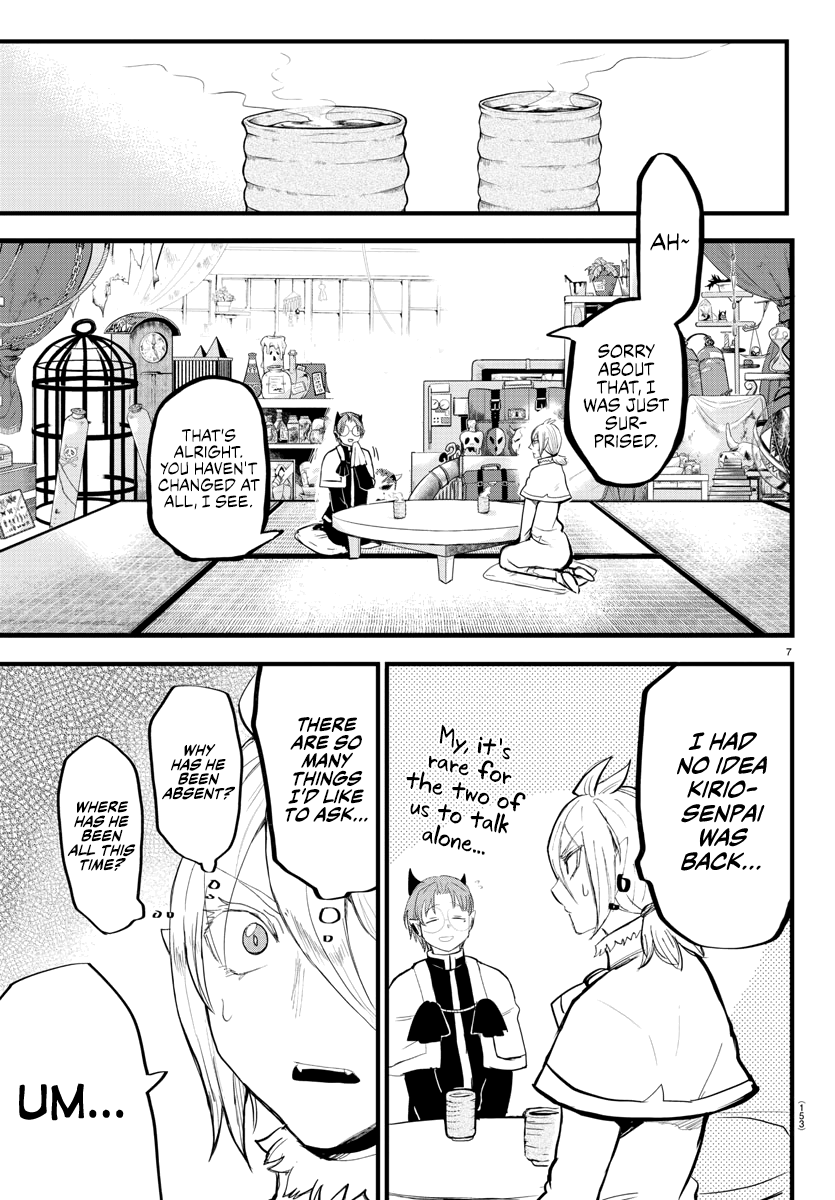 Read Mairimashita Iruma-kun Manga Online