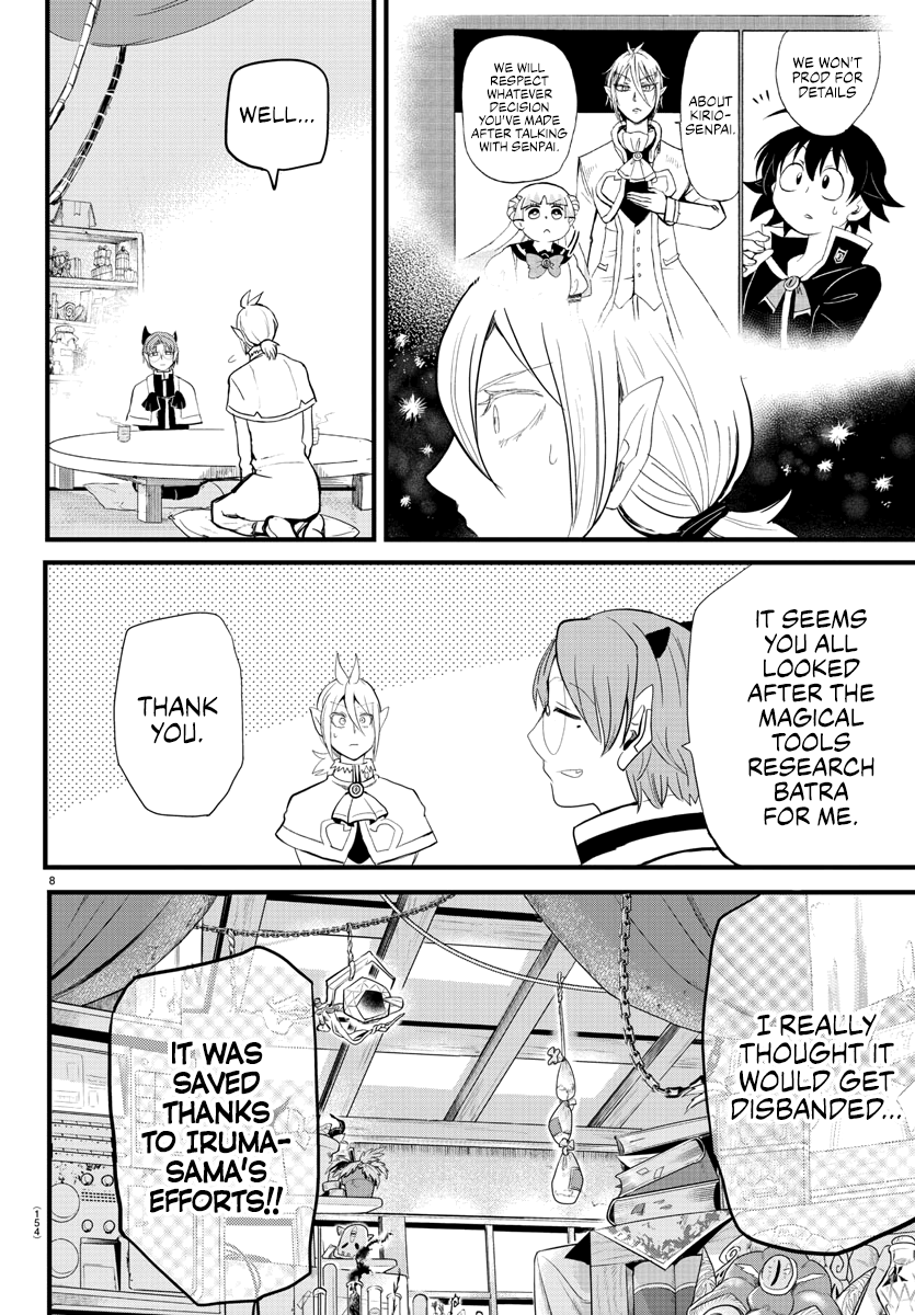 Read Mairimashita Iruma-kun Manga Online