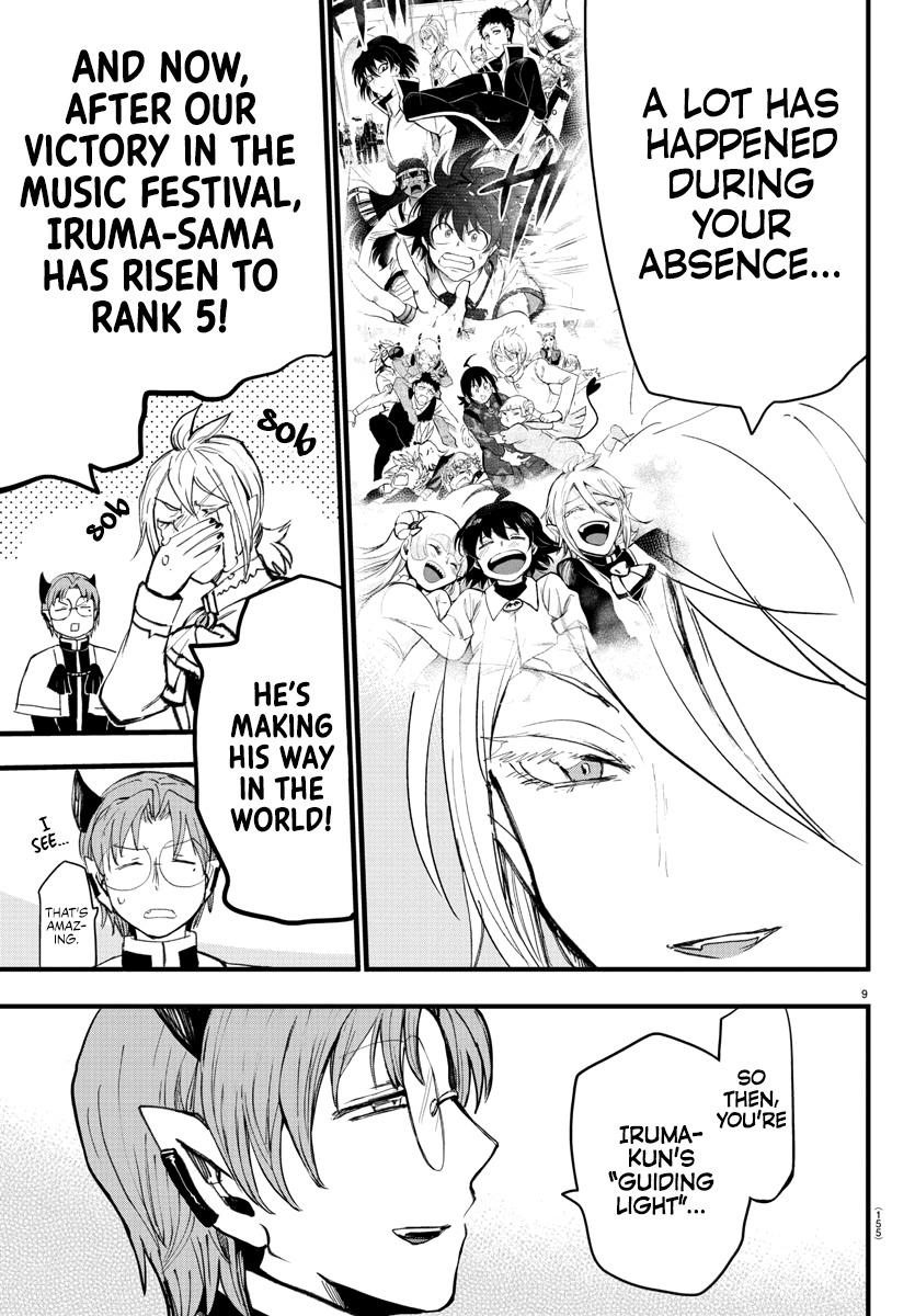 Read Mairimashita Iruma-kun Manga Online