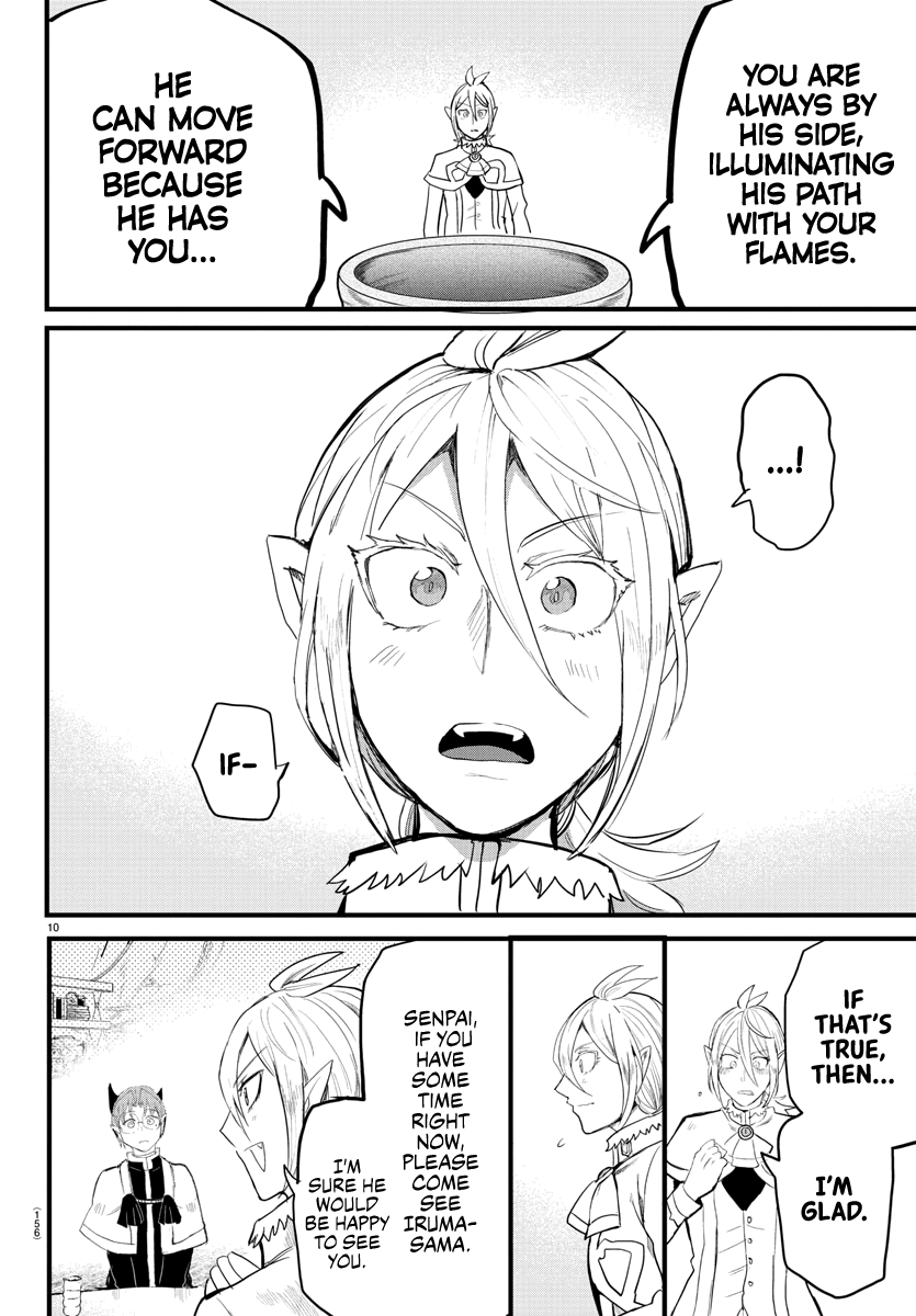 Read Mairimashita Iruma-kun Manga Online