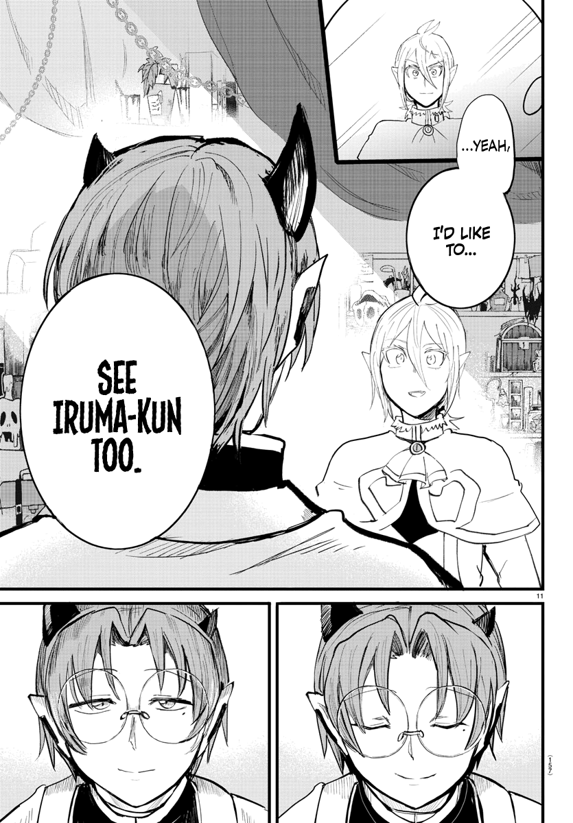 Read Mairimashita Iruma-kun Manga Online