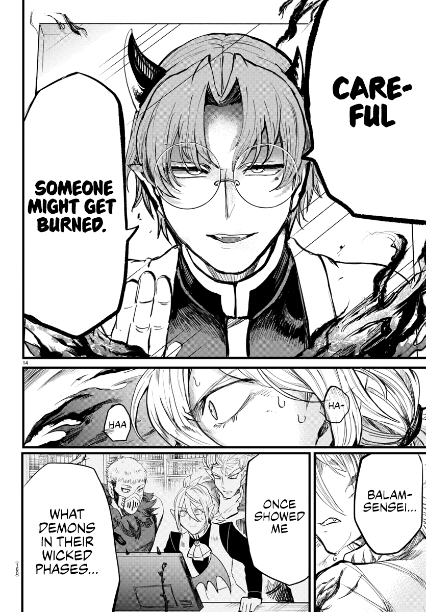 Read Mairimashita Iruma-kun Manga Online