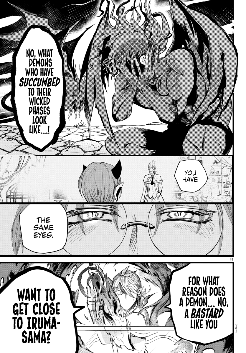 Read Mairimashita Iruma-kun Manga Online