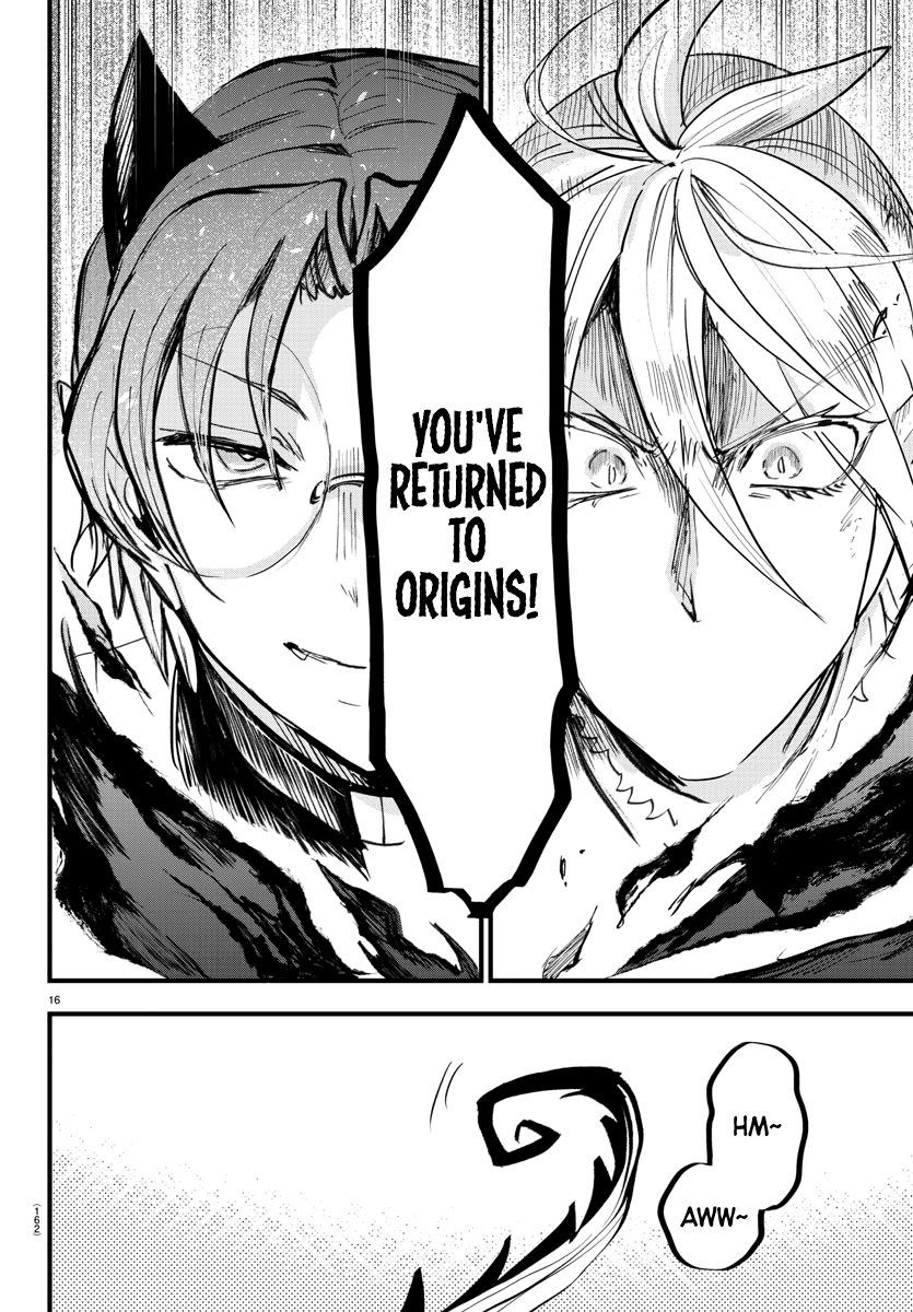 Read Mairimashita Iruma-kun Manga Online