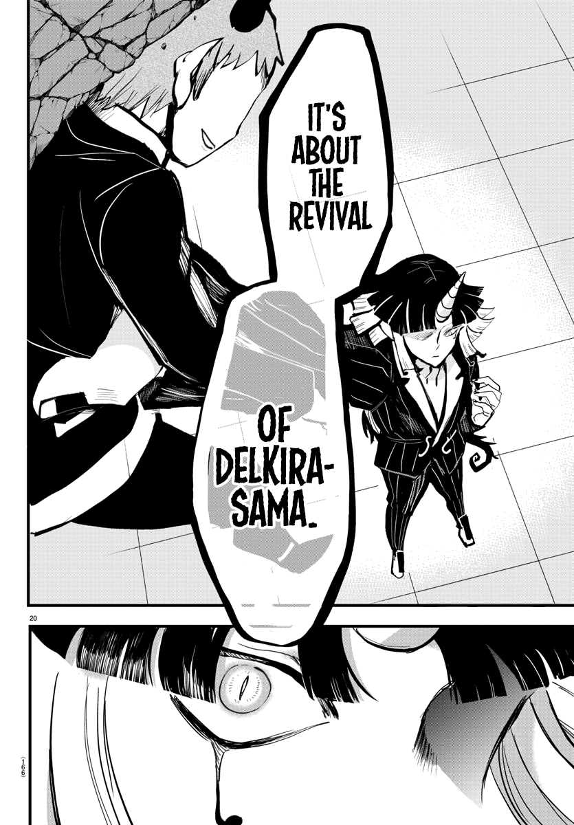Read Mairimashita Iruma-kun Manga Online