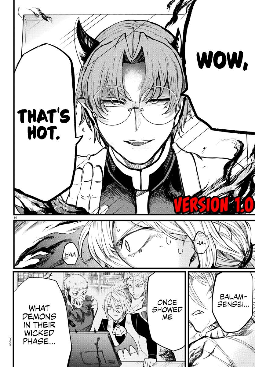 Read Mairimashita Iruma-kun Manga Online