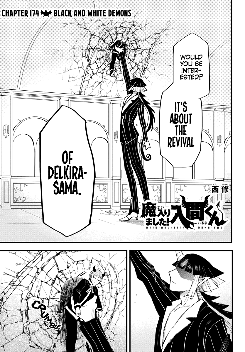 Read Mairimashita Iruma-kun Manga Online