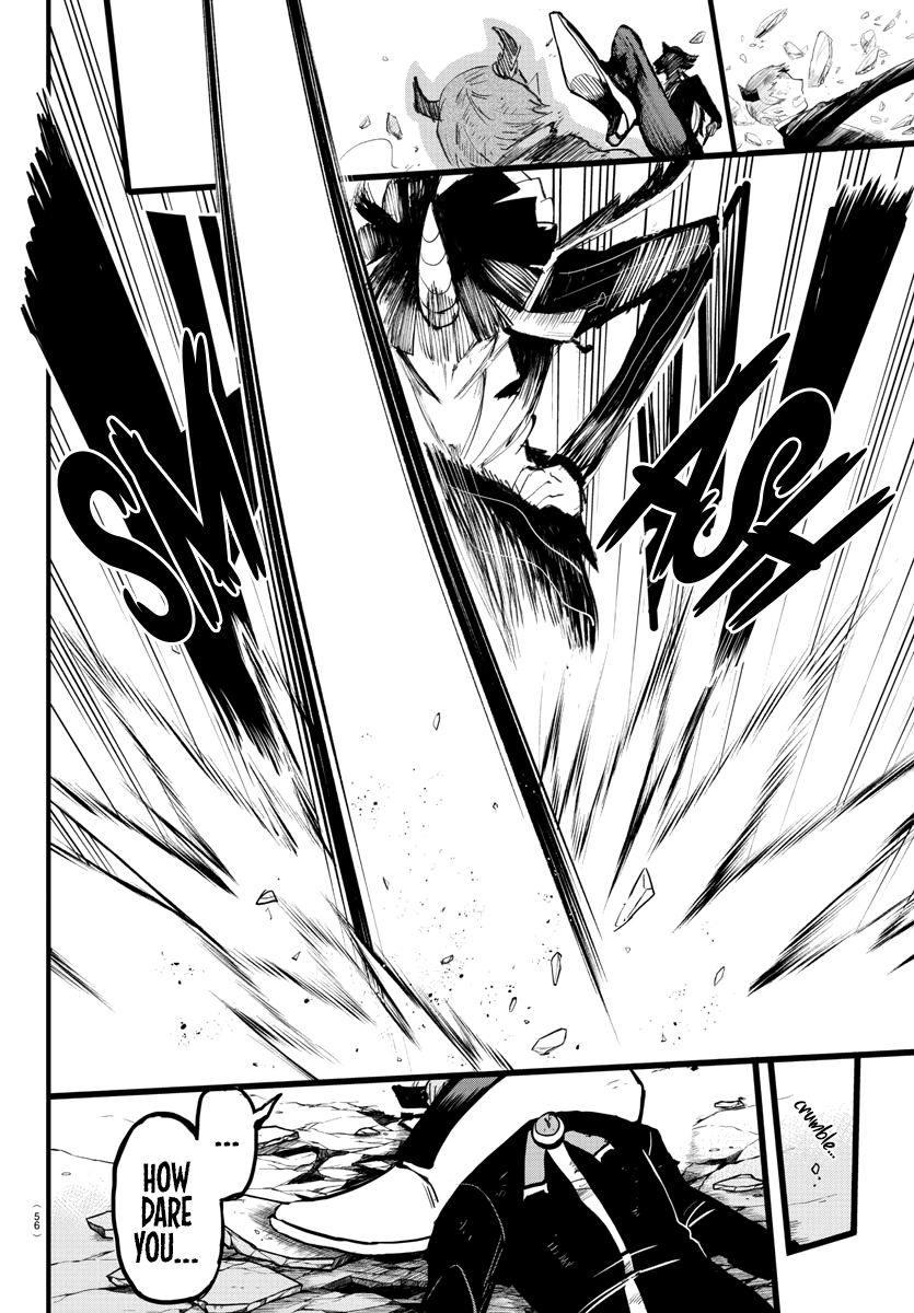 Read Mairimashita Iruma-kun Manga Online
