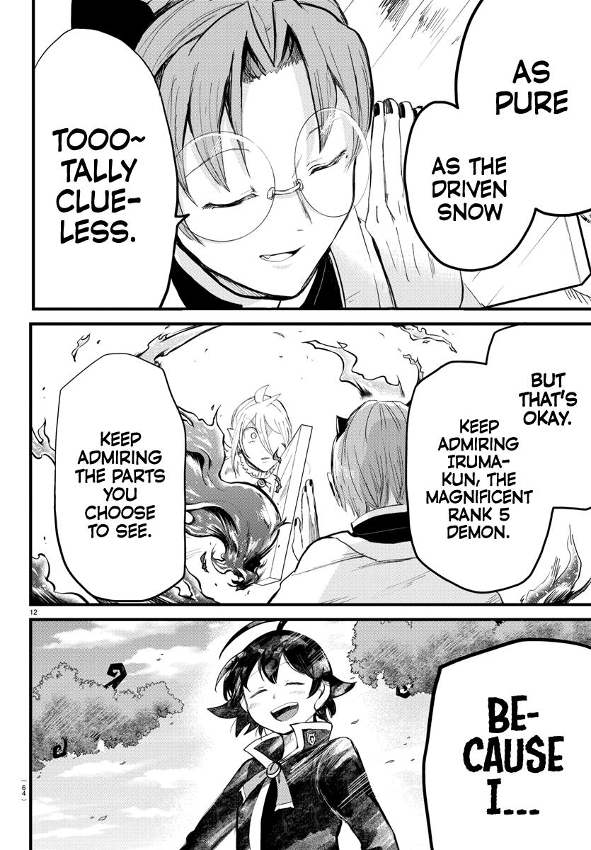 Read Mairimashita Iruma-kun Manga Online