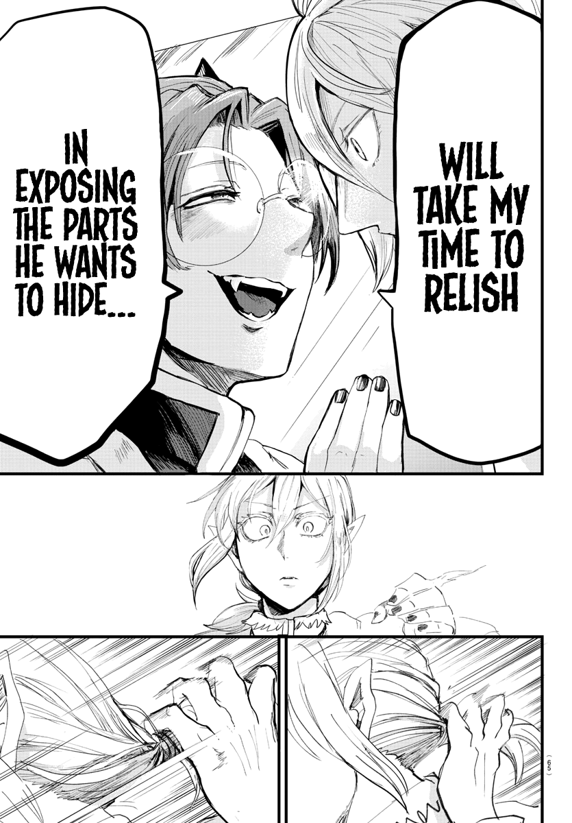 Read Mairimashita Iruma-kun Manga Online