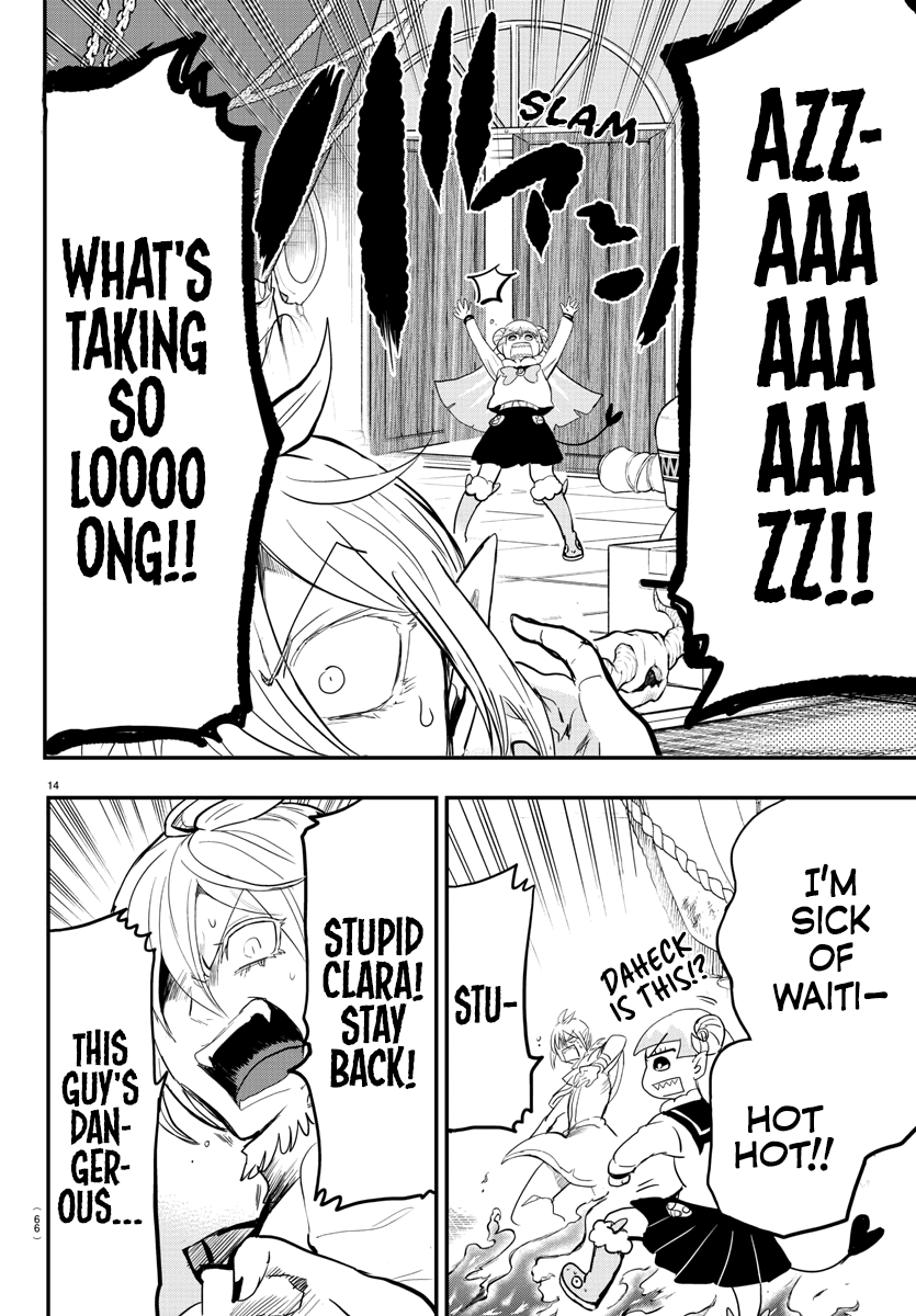 Read Mairimashita Iruma-kun Manga Online