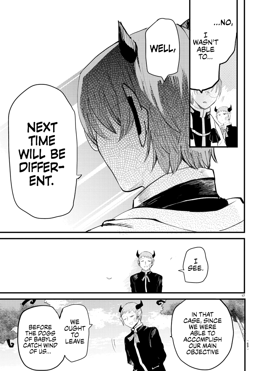 Read Mairimashita Iruma-kun Manga Online